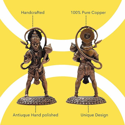 Hindu Gods : Hanuman Ji Handmade Copper Idol Patina Antique Finish - Pack of 1 Piece