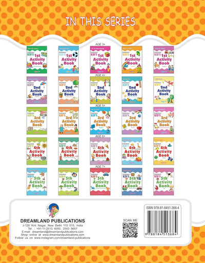 Kid's 1st Activity Book Maths [Paperback]