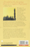 The Twentieth Wife by Indu Sundaresan [Paperback]