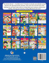ABC Colouring Book for Age 2 -5 Years by Dreamland Publications [Paperback]