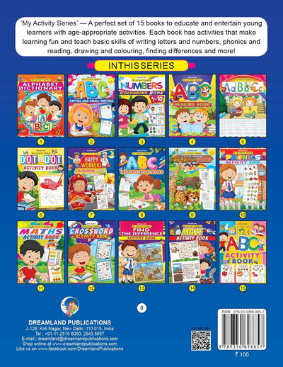 ABC Colouring Book for Age 2 -5 Years by Dreamland Publications [Paperback]