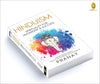 HINDUISM Spirituality For Leadership and Success by Pranay [Paperback]