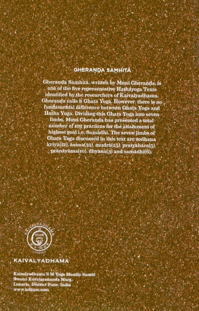 Gheranda Samhita by Swami Digambarji, Dr M L Gharote [Paperback]