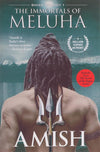 The Immortals of Meluha by Amish [Paperback]
