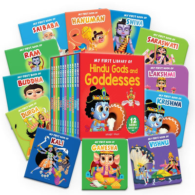My First Library of Hindu Gods and Goddesses Set of 12 Books [Board book]
