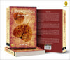 The Bhagwat Gita by RR Varma [Paperback] Hindi Edition