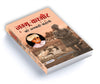 Jammu Kashmir Ki Ankahi Kahani by Kuldeep Chand Agnihotri [Paperback] Hindi Edition