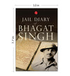 JAIL DIARY OF BHAGAT SINGH by Bhagat Singh, Rupa Publications India [Paperback]