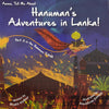Amma Tell Me About Hanuman's Adventures In Lanka!: Part 3 by Bhakti Mathur [Paperback]