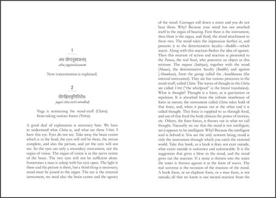 Patanjali's Yoga Sutras by Swami Vivekananda [Paperback]