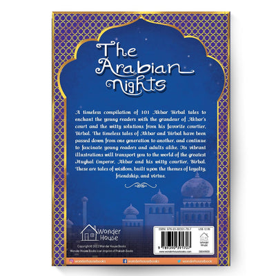 The Arabian Nights [Hardcover]