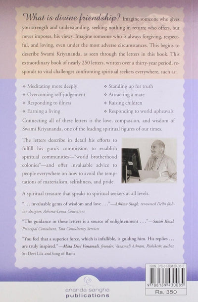 In Divine Friendship by Swami Kriyananda [Paperback]