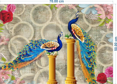 Large Wall Sticker JUST Peel & Stick Size 50 or 60 cm Pack of 1 (Code GS1097