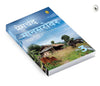 Mansarovar (Part 3) by Munshi Premchand [Paperback] Hindi Edition