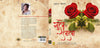 Gule Lala by Sukesh Sohni [Hardcover] Hindi Edition