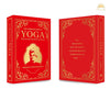 Greatest Indian Spiritual Wisdom: Boxed Set by Swami Parmananda Swami Vivekanand [Paperback]