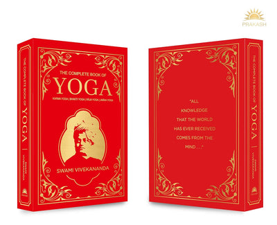 Greatest Indian Spiritual Wisdom: Boxed Set by Swami Parmananda Swami Vivekanand [Paperback]