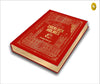 The Complete Novels of Sherlock Holmes by Arthur Conan Doyle [Hardcover]