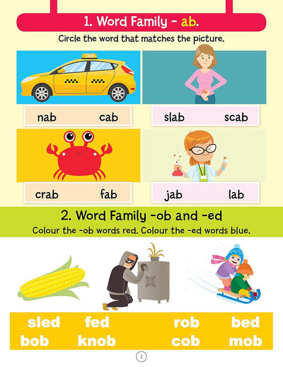 201 Activity Book [Paperback]