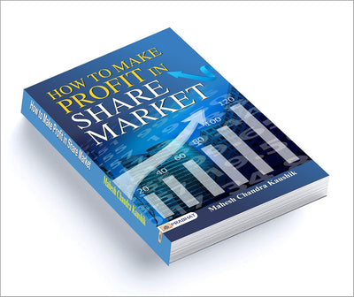 How To Make Profit In Share Market by Mahesh Chandra Kaushik [Paperback]