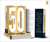 50 World's Greatest Essays [Paperback]