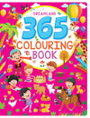 365 Colouring Book for Children by Dreamland Publications [Paperback]