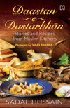 Daastan-e-Dastarkhan by Sadaf Hussain  [Paperback]