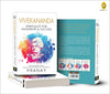 VIVEKANANDA Spirituality For Leadership and Success by Pranay [Paperback]