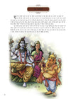 365 Tales from Indian Mythology by Om Books Editorial Team [Hardcover] Hindi Edition