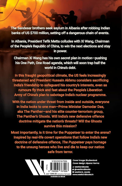 The Puppeteer by Ajit Menon, Anil Verma [Paperback]