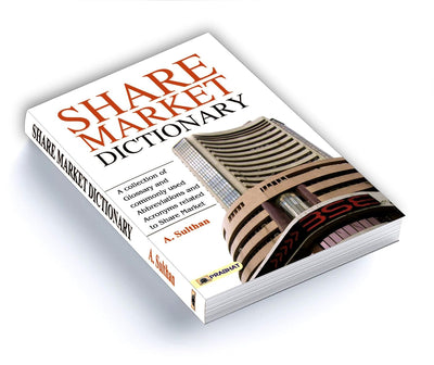 Share Market Dictionary by A. Sulthan [Paperback]