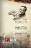 Chaurasi by Satya Vyas [Paperback] Hindi Edition