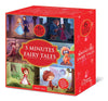 5 Minutes Fairytale Set of Six Board Books