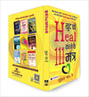Khud ko Heal Karne ke 111 Mantra by Louise L. Hay [Paperback] Hindi Edition