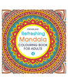 Refreshing Mandala - Colouring Book For Adults Book 4 by Dreamland Publications [Paperback]