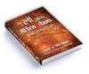 The Law of Attraction by Esther, Jerry Hicks [Hardcover] Hindi Edition
