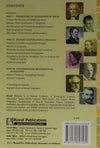 Evolution of Geographical Thought by Majid Husain [Paperback]