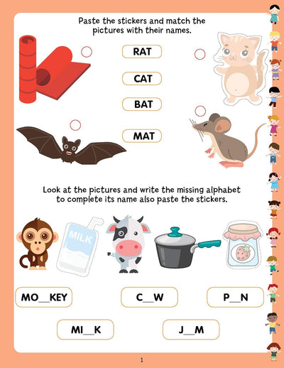 Words Play With Sticker Book [Paperback]