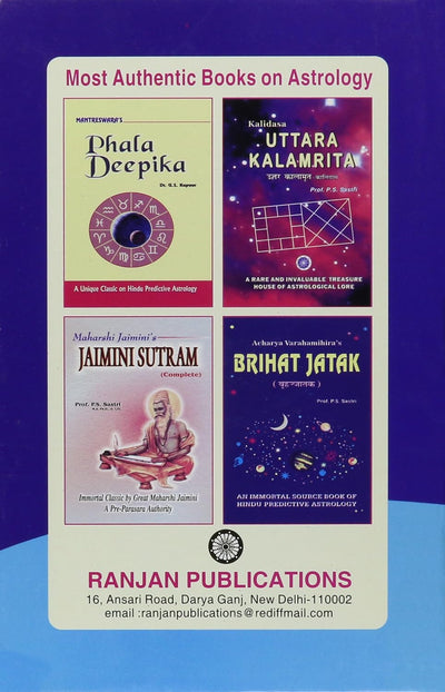Brihat Parasara Hora Sastra by Maharshi Parasara & G.S. Kapoor [Hardcover]