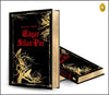 Greatest Works of Edgar Allan Poe by Edgar Allan Poe  (Deluxe Hardbound Edition) [Hardcover]