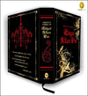 Greatest Works of Edgar Allan Poe by Edgar Allan Poe  (Deluxe Hardbound Edition) [Hardcover]