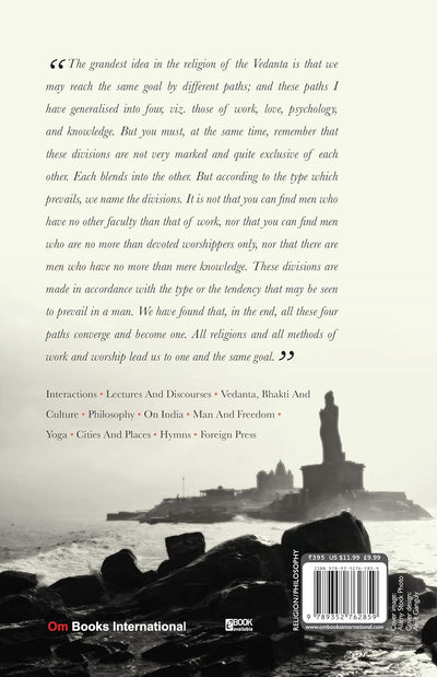 Reflections: Swami Vivekananda by Swami Vivekananda [Paperback]