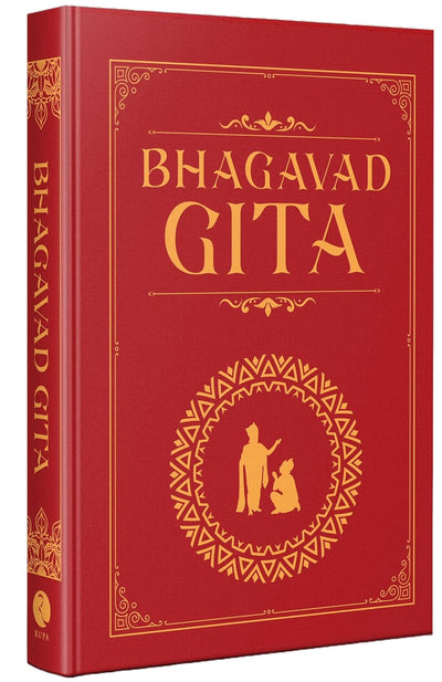 Bhagavad Gita [Hardcover]