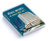 Share Bazar Mein Safal Kaise Hon? by Mahesh Chandra Kaushik [Paperback] Hindi Edition