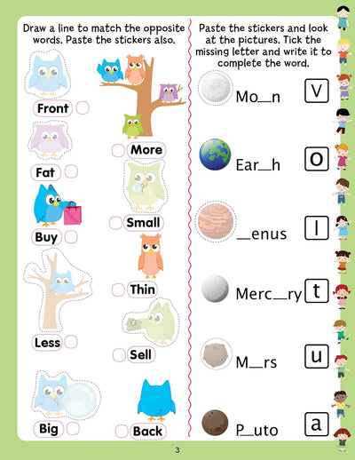 Words Play With Sticker Book [Paperback]