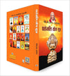 Patanjali Yog Sutra by BKS Iyengar [Paperback] Hindi Edition