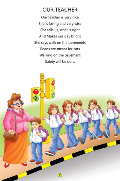 My Jumbo Book of Nursery Rhymes [Paperback]