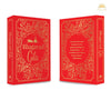 Greatest Indian Spiritual Wisdom: Boxed Set by Swami Parmananda Swami Vivekanand [Paperback]