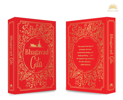 Greatest Indian Spiritual Wisdom: Boxed Set by Swami Parmananda Swami Vivekanand [Paperback]