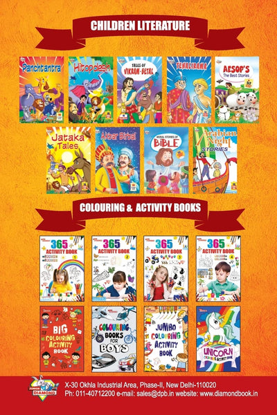 Chacha Chaudhary Corona Warriors by Pran [Paperback] Hindi Edition